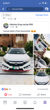 Honda Civic - 2017