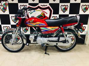 Honda Cd 70 2020 Motorcycles For Sale Pakwheels