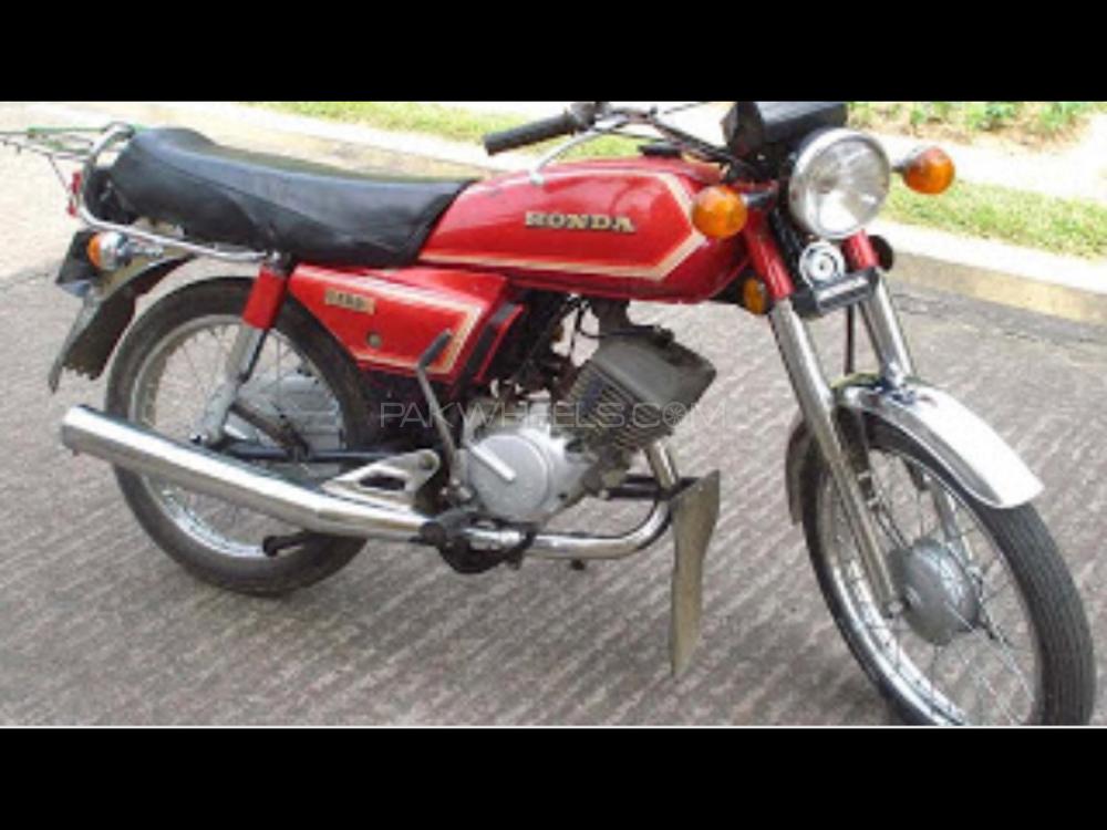 Honda Other 1985 for Sale Image-1