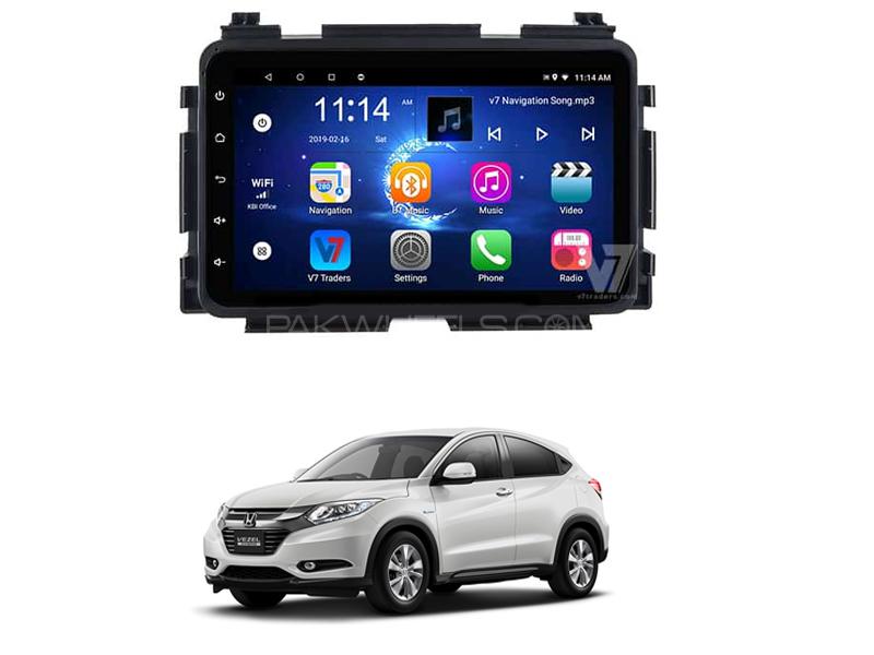 V7 10 Inch Android Navigation For Honda Vezel 2013-2020 Image-1