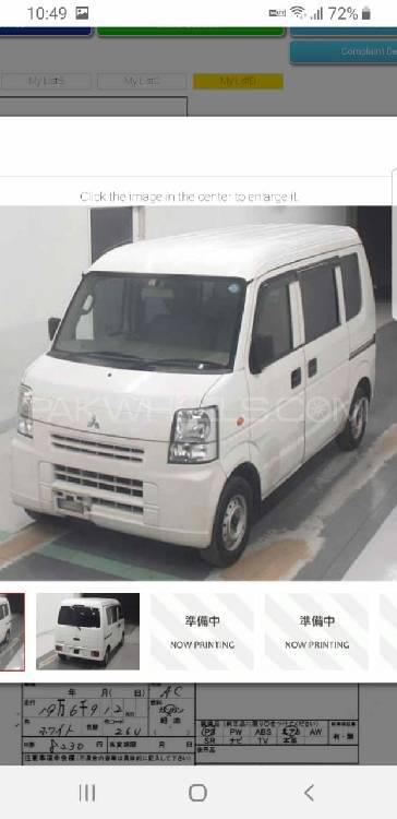 Mitsubishi Other 2014 for Sale in Rawalpindi Image-1
