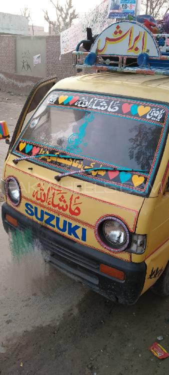Suzuki Ravi 2000 for Sale in Bahawalpur Image-1