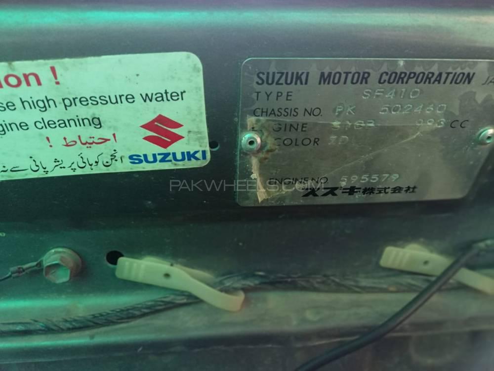 Suzuki Cultus 2014 for Sale in Lahore Suzuki Cultus 2014 for Sale in Lahore Image-8