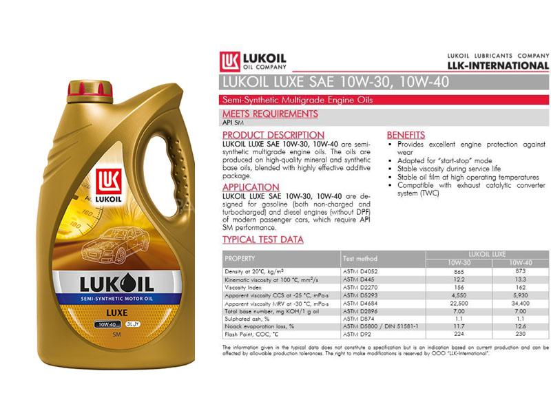 Buy Lukoil Luxe 10w40, API SM Car Gasoline Petrol Engine Motor Oil ...