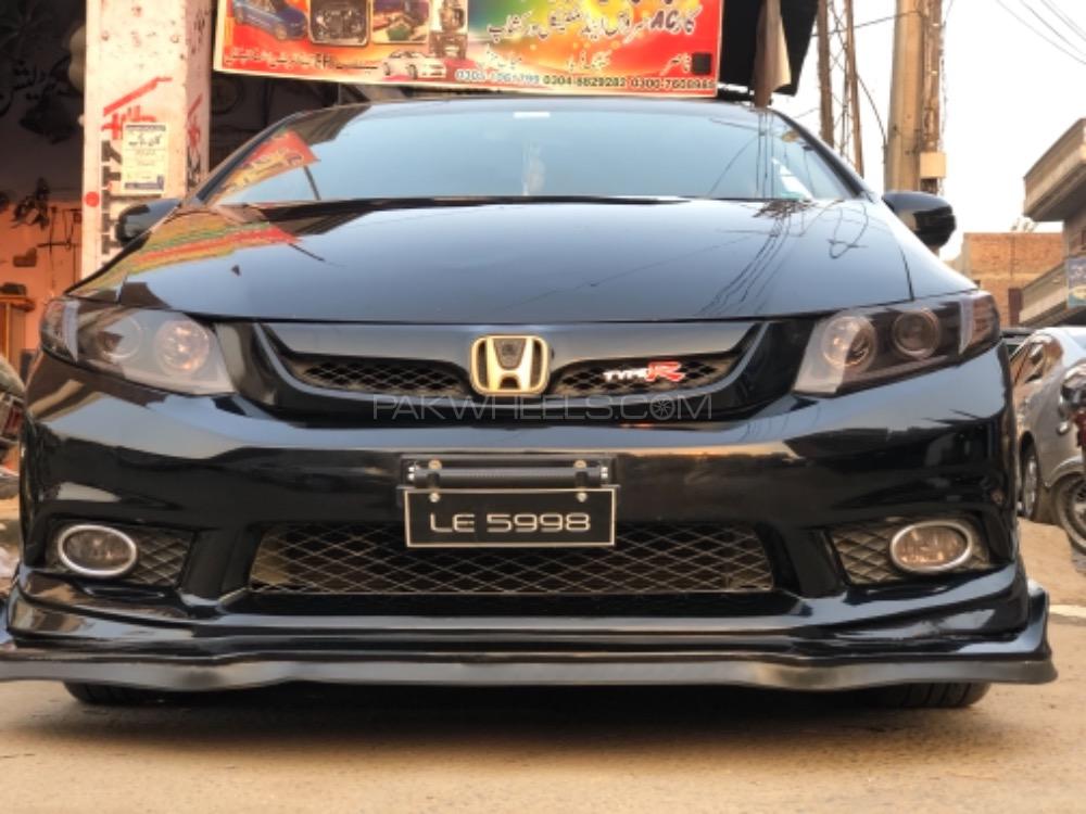 Honda Civic - 2015  Honda Civic - 2015  Image-3
