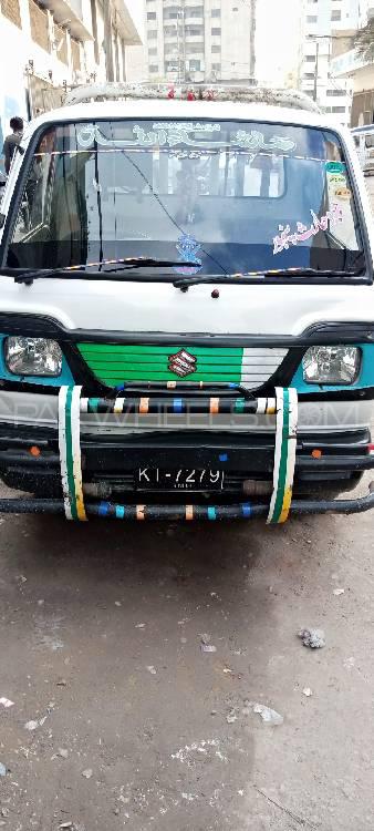 Suzuki Ravi 2015 for Sale in Karachi Suzuki Ravi 2015 for Sale in Karachi Image-5