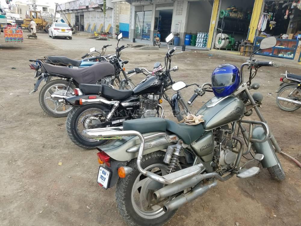 Lifan 250 gy5