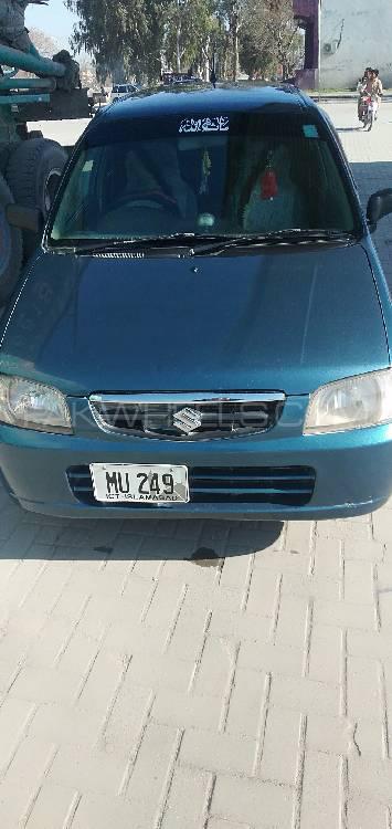 Suzuki Alto 2008 for Sale in Akora khattak Suzuki Alto 2008 for Sale in Akora khattak Image-4