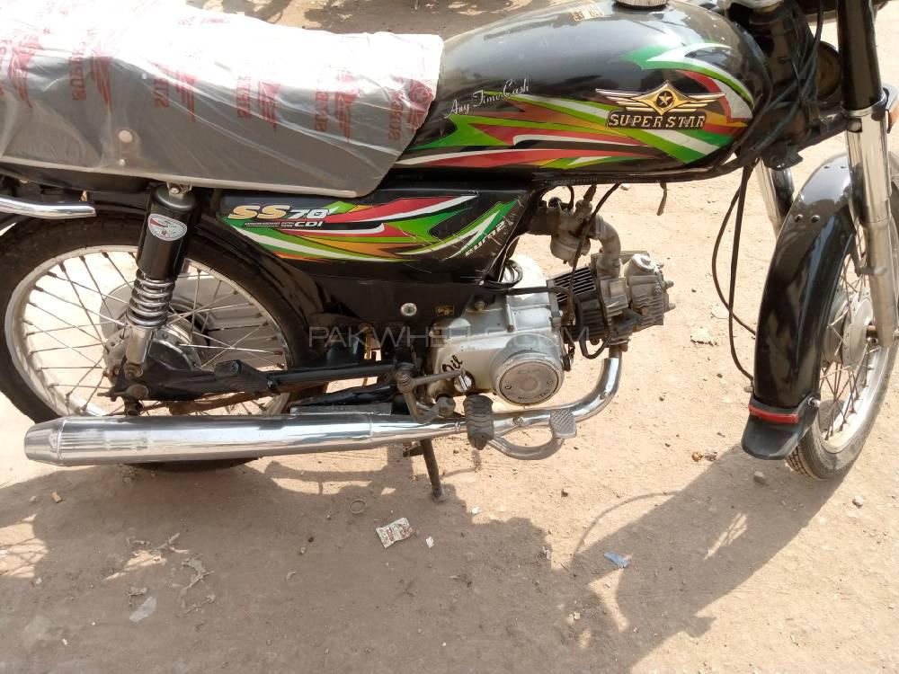 Super Star CD 70 2018 for Sale Super Star CD 70 2018 for Sale Image-4