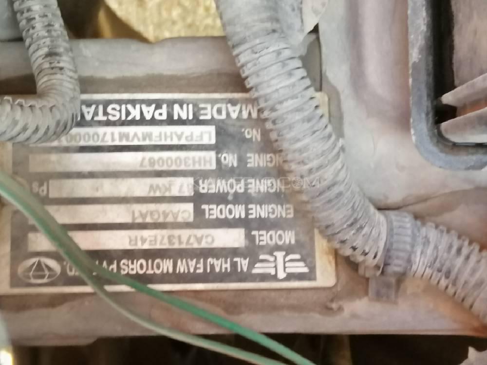 FAW V2 2017 for Sale in Islamabad FAW V2 2017 for Sale in Islamabad Image-7