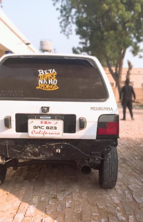 Suzuki Mehran - 1990  Suzuki Mehran - 1990  Image-6