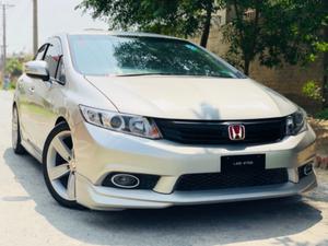 Honda Civic - 2015