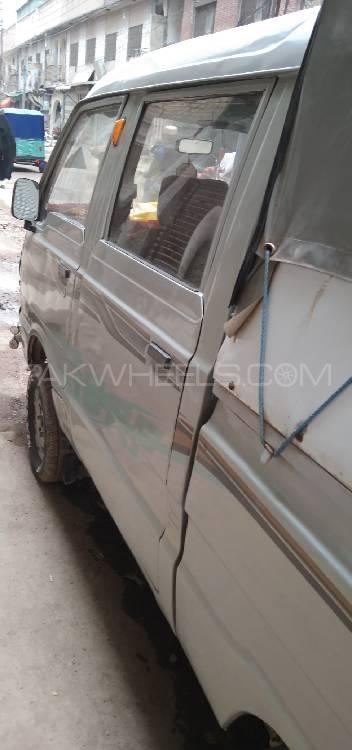 چانگان چترال 2005 for Sale in پشاور چانگان چترال 2005 for Sale in پشاور Image-4