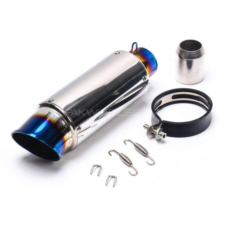 where to buy muffler pipe