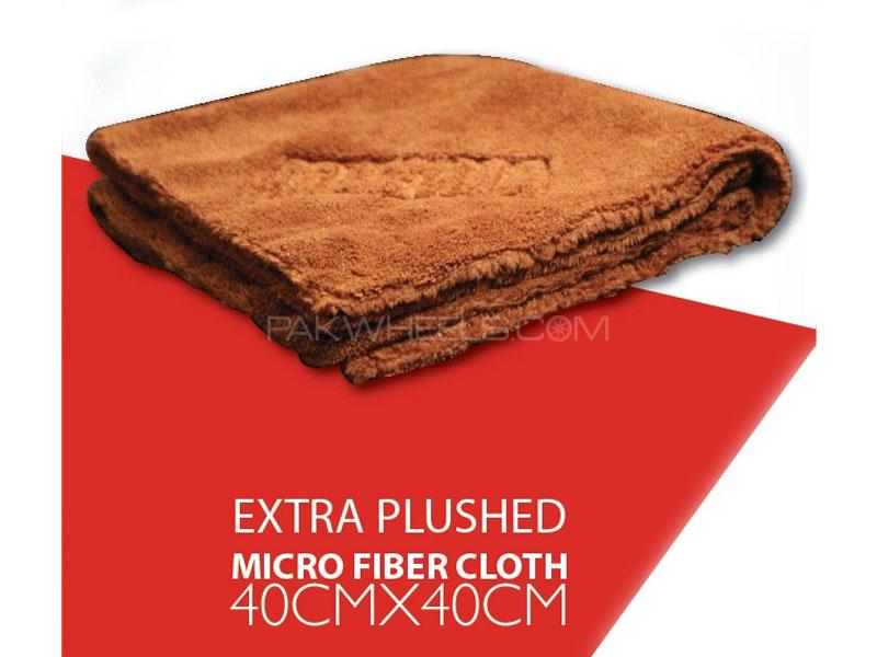 Maxima Extra Plushed Microfiber Detailing Towel 40x40 Brown 1pc Image-1