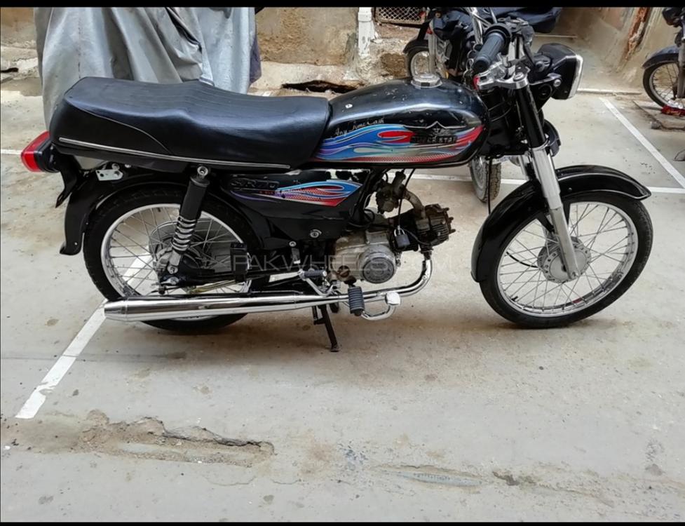 سُپر اسٹار CD 70 2011 for Sale Image-1