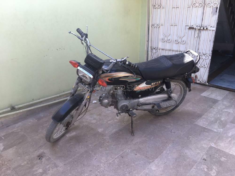 سُپر اسٹار CD 70 2015 for Sale سُپر اسٹار CD 70 2015 for Sale Image-3