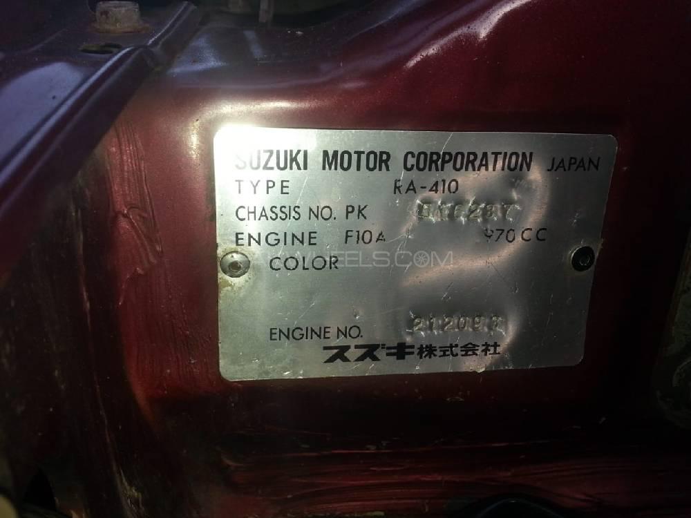 Suzuki Alto 2007 for Sale in Rawalpindi Suzuki Alto 2007 for Sale in Rawalpindi Image-6
