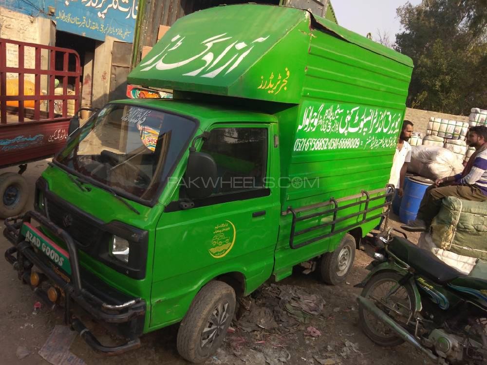 Suzuki Ravi 2015 for Sale in Gujranwala Image-1