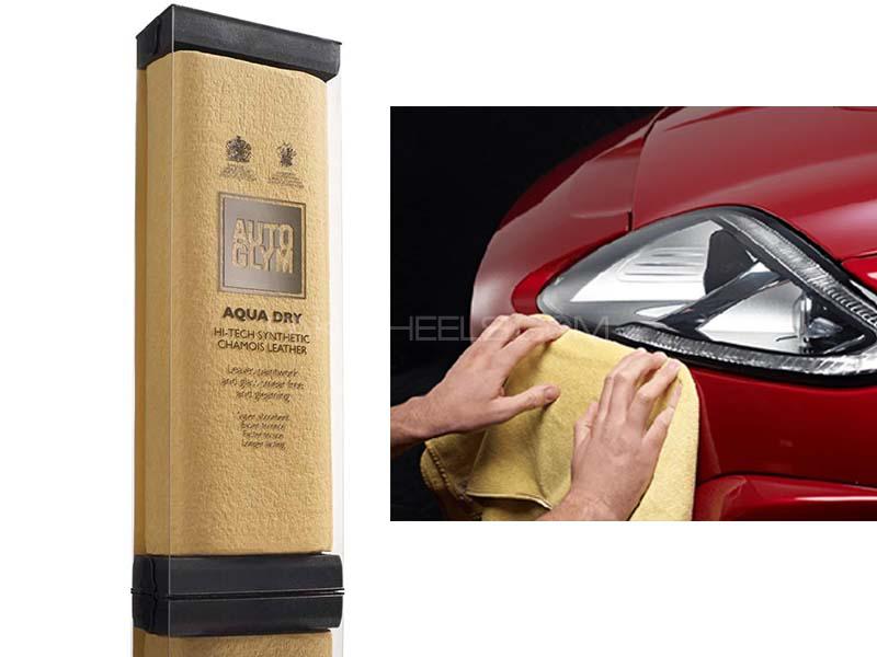 AutoGlym Aqua Dry Synthetic Chamois - AD10 Image-1