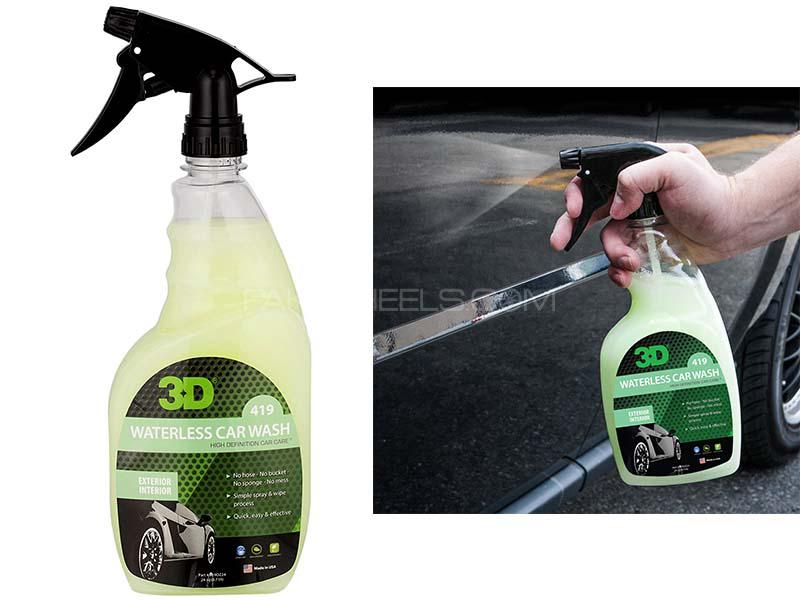 3D Green Waterless Car Wash - 24oz Image-1