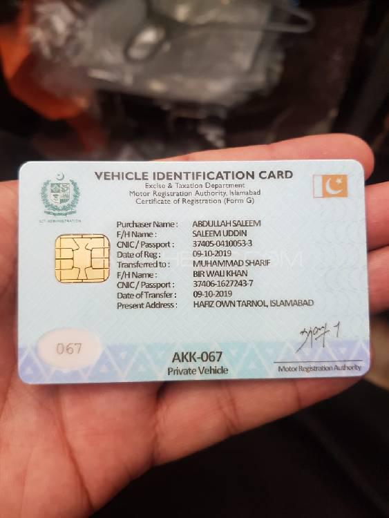 Toyota Land Cruiser 1998 for Sale in Abbottabad Toyota Land Cruiser 1998 for Sale in Abbottabad Image-8