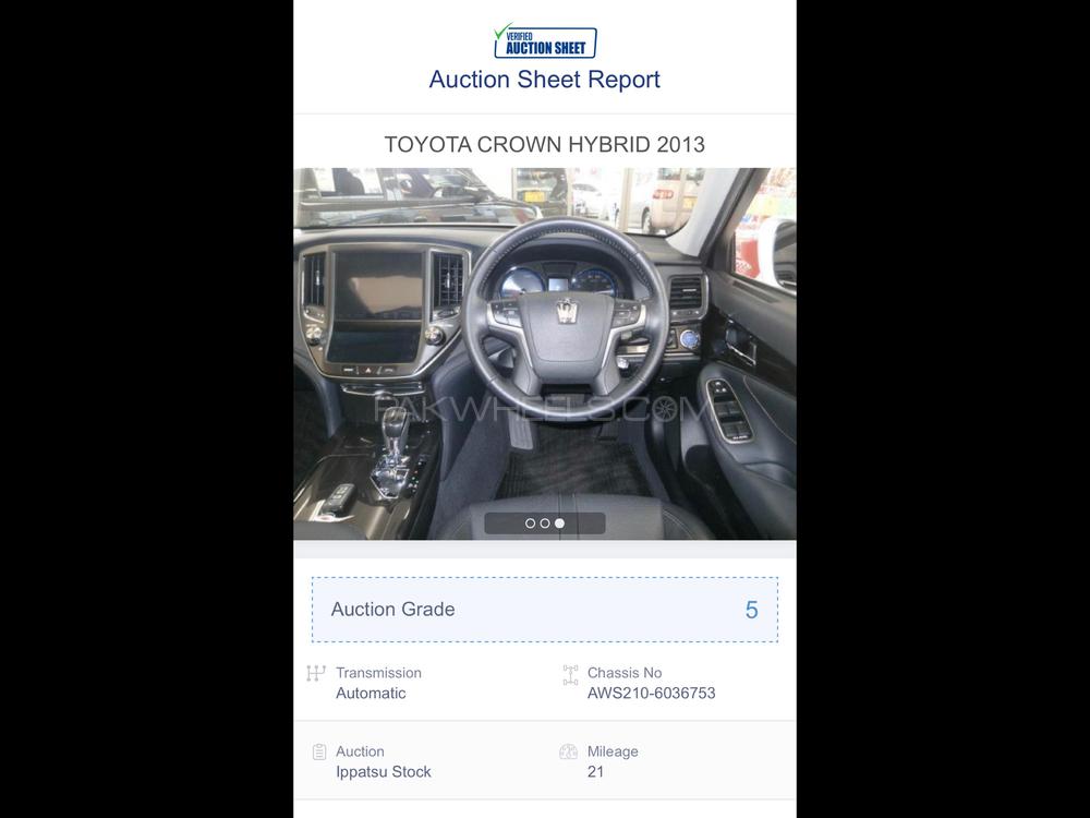 Toyota Crown 2013 for Sale in Islamabad Toyota Crown 2013 for Sale in Islamabad Image-16