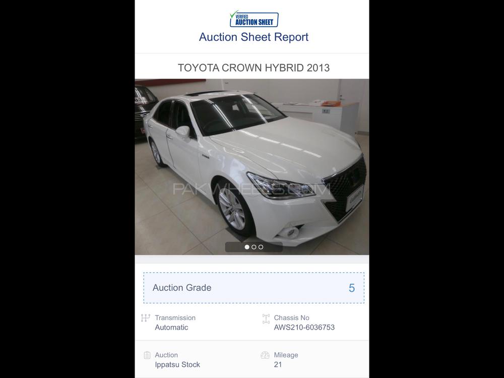 Toyota Crown 2013 for Sale in Islamabad Toyota Crown 2013 for Sale in Islamabad Image-17