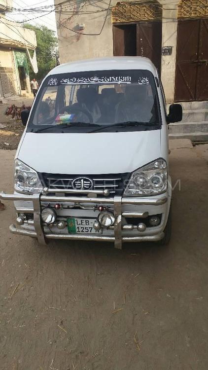 FAW X-PV 2018 for Sale in Wazirabad Image-1