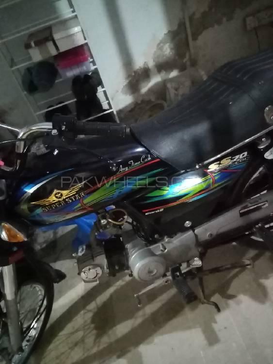 super star 2019 bike