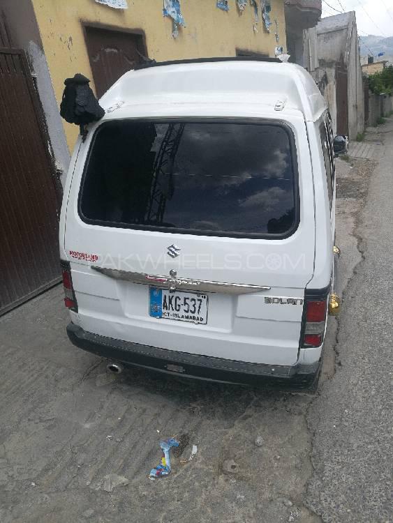 Suzuki Bolan 2017 for Sale in Abbottabad Image-1