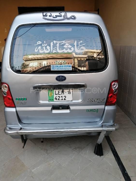 FAW X-PV 2016 for Sale in Lahore FAW X-PV 2016 for Sale in Lahore Image-5
