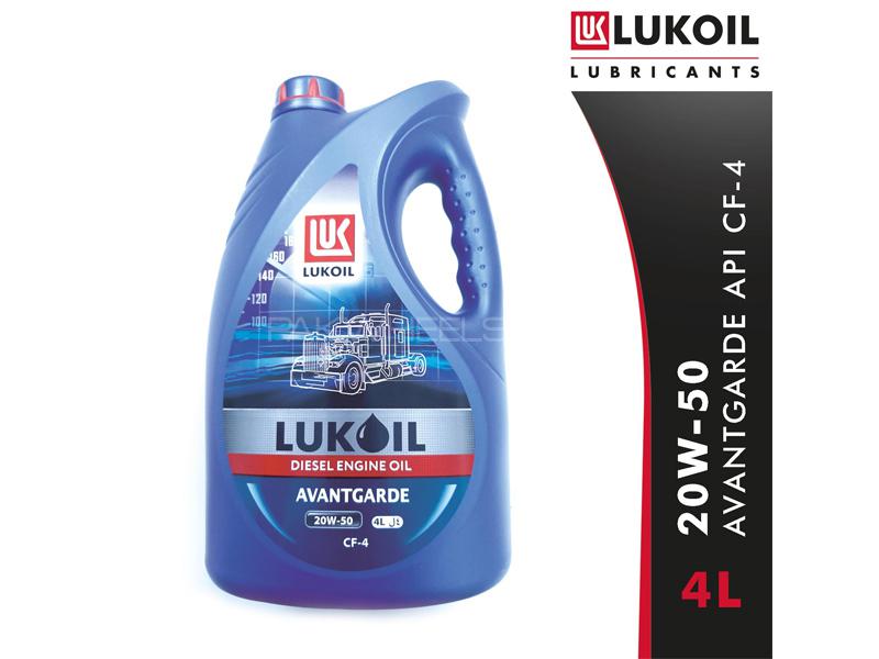 Lukoil Avantgrade Ultra 20w50, API CF-4 Car Truck Diesel Engine Motor Oil Lubricant 4L Image-1