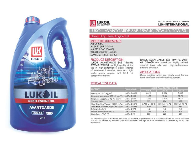 Buy Lukoil Avantgrade Ultra 20w50, API CF-4 Car Truck Diesel Engine ...
