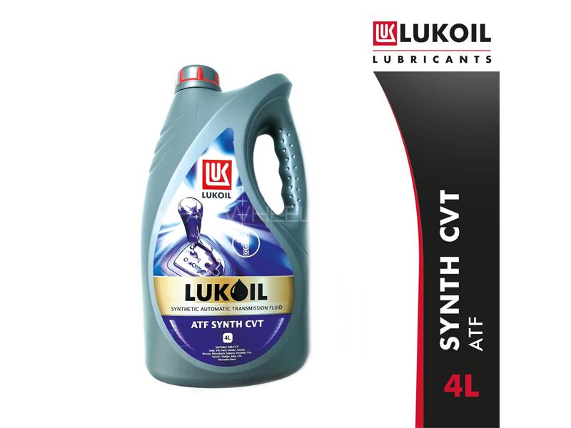 Lukoil ATF Synth Cvt Automatic Transmission Fluid 4L Image-1