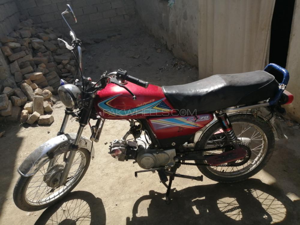 Super Power SP 70 2014 for Sale Image-1
