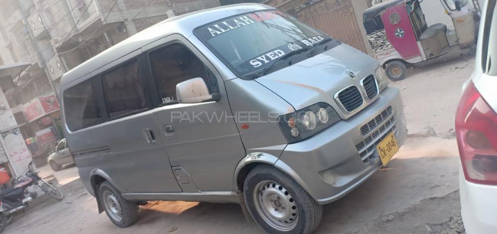فاو ایکس-پی وی 2014 for Sale in کراچی فاو ایکس-پی وی 2014 for Sale in کراچی Image-3