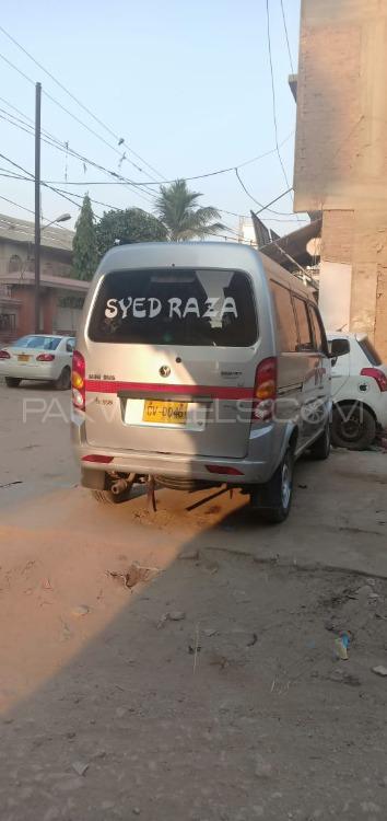 فاو ایکس-پی وی 2014 for Sale in کراچی فاو ایکس-پی وی 2014 for Sale in کراچی Image-6