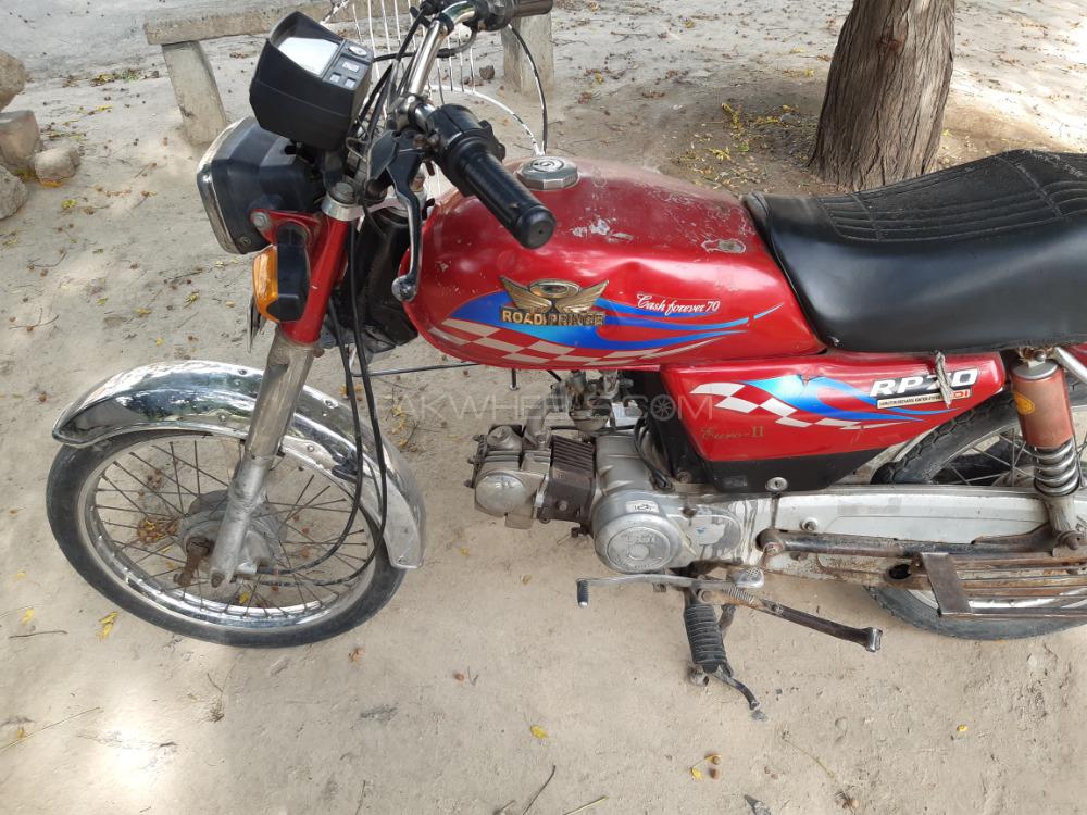 Road Prince 70 Passion Plus 2015 for Sale Image-1