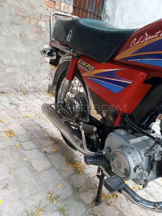Honda CD 70 2007 for Sale Honda CD 70 2007 for Sale Image-6