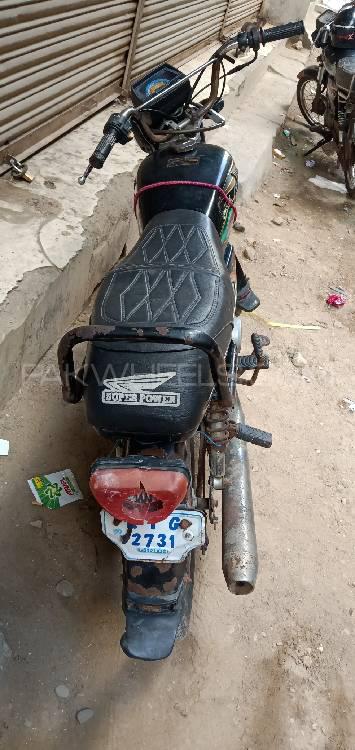 Super Power SP 70 2015 for Sale Super Power SP 70 2015 for Sale Image-4