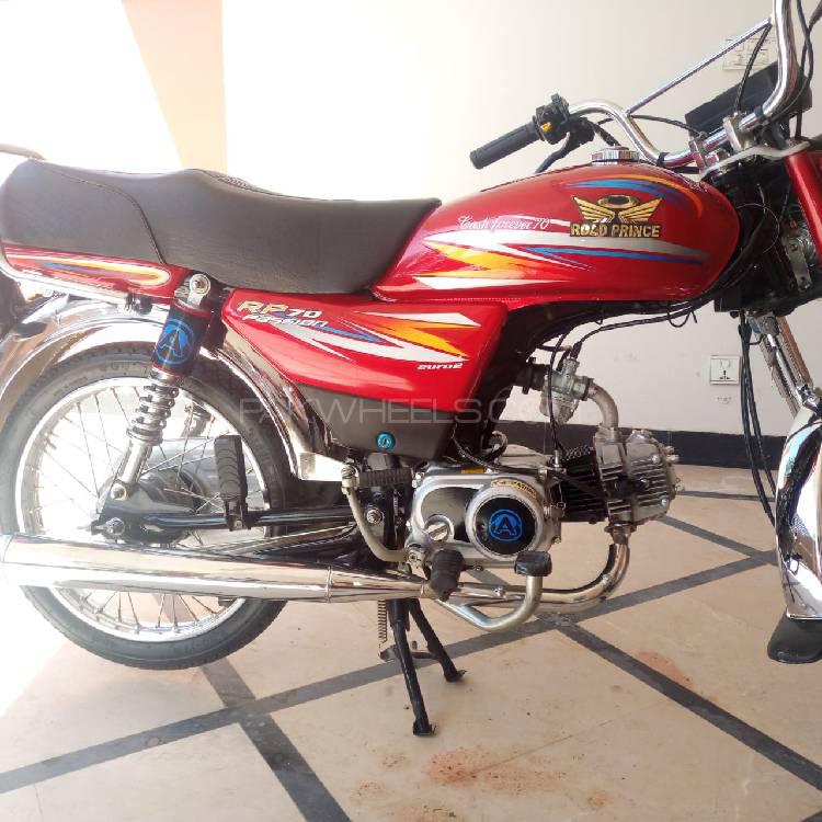 Road Prince 70 Passion Plus 2020 for Sale Image-1