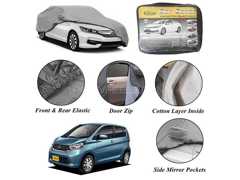 Nissan Dayz 2013-2020 Non Wooven Inner Cotton Layer Car Top Cover  Image-1