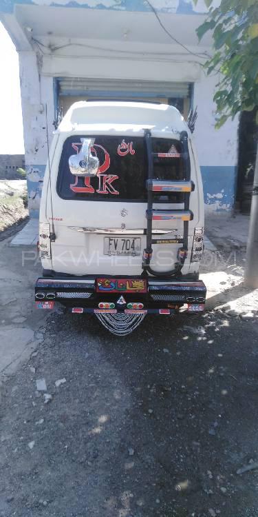 Suzuki Bolan 2016 for Sale in Attock Suzuki Bolan 2016 for Sale in Attock Image-15