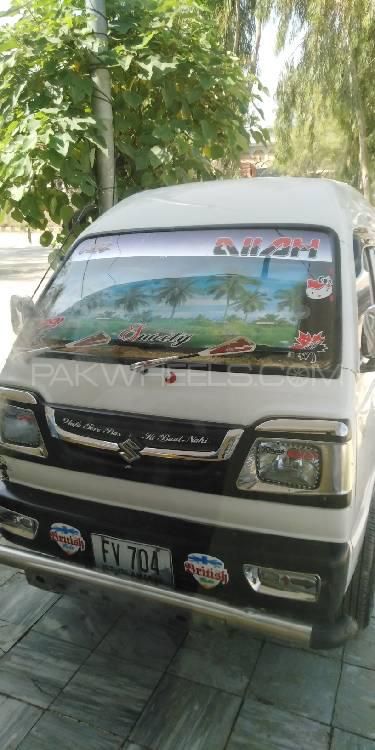 Suzuki Bolan 2016 for Sale in Attock Suzuki Bolan 2016 for Sale in Attock Image-19