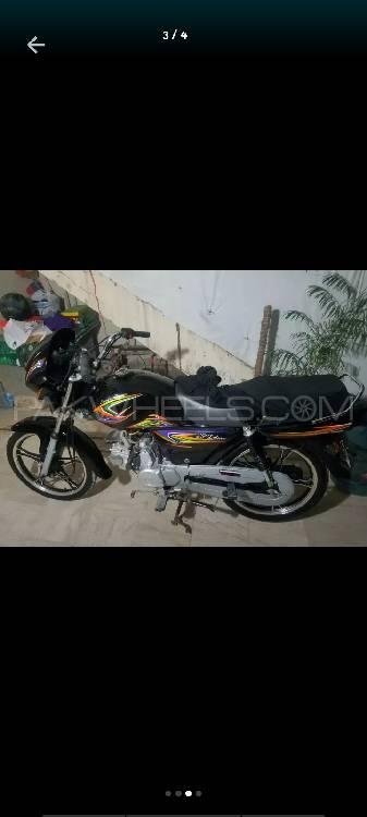 Super Power SP 70 2018 for Sale Image-1