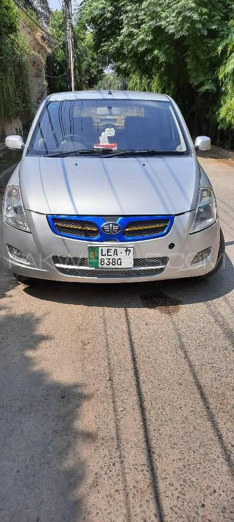 FAW V2 2017 for Sale in Lahore Image-1