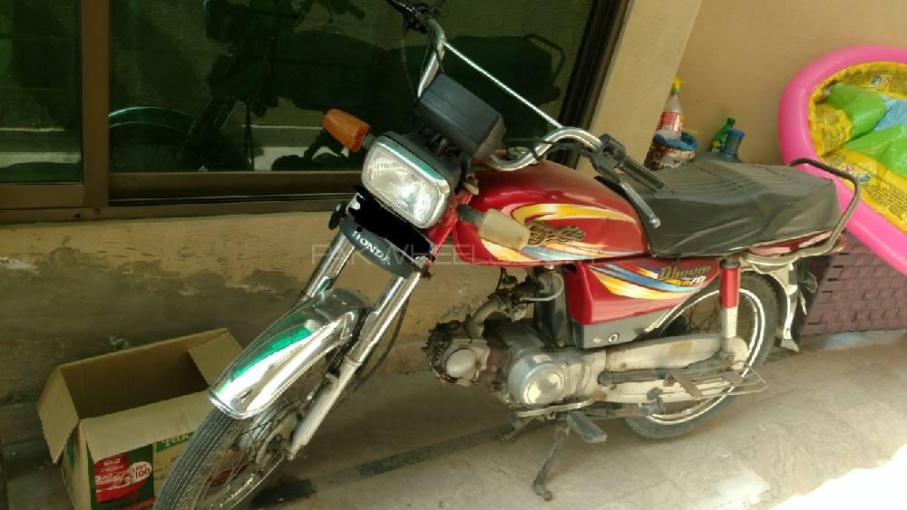 یاماہا Dhoom YD-70 2013 for Sale یاماہا Dhoom YD-70 2013 for Sale Image-2
