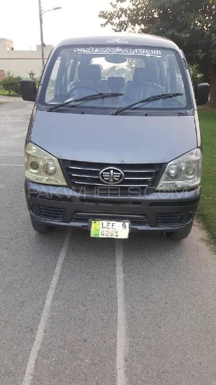 FAW X-PV 2016 for Sale in Lahore Image-1