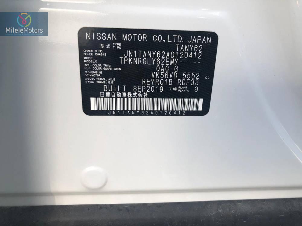 Nissan Patrol 2020 for Sale in Karachi Nissan Patrol 2020 for Sale in Karachi Image-4